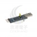 FTDI FT232RL USB UART 模組 USB TTL  6腳接口 type A 接口