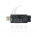 工業級 原廠 FT232RL USB TO UART TTL 多重保護和系統支援 FTDI