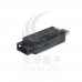 工業級 原廠 FT232RL USB TO UART TTL 多重保護和系統支援 FTDI