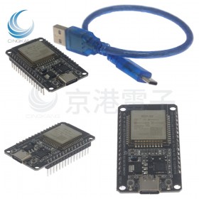 ESP32開發板WIFI+藍芽TYPE-C