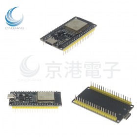 ESP32開發板 38PIN WIFI +藍芽 TYPE-C