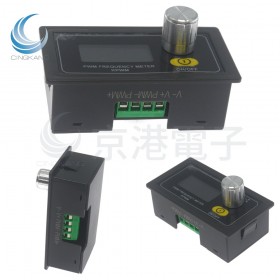PWM 訊號產生器(電源開關)