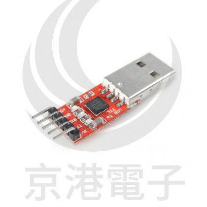 USB to TTL訊號轉換模組 CP2102