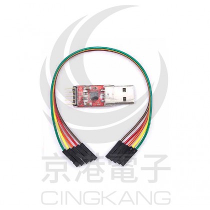 USB to TTL訊號轉換模組(附端子線) CP2102