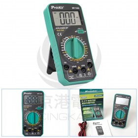 prosKit 寶工 3 1/2數位電錶 MT-1226