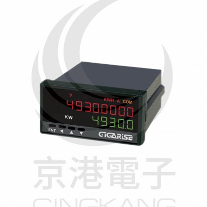 SE4930 直流電錶集合式電錶 輸出RS485/工作電源AC90-260V