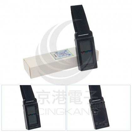WELLINK HL-105 便攜式溫度計 黑色