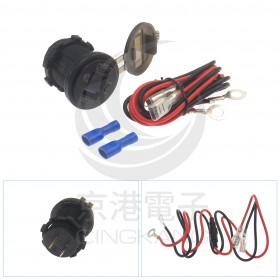 PD QC3.0快充 電壓紅色顯示 帶開關 防水蓋(含60cm線組)