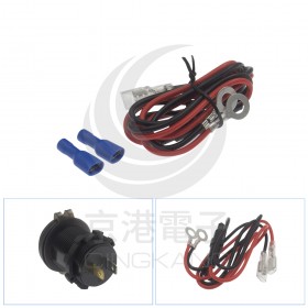 PD QC3.0快充 電壓白色顯示 帶開關 防水蓋(含60cm線組)