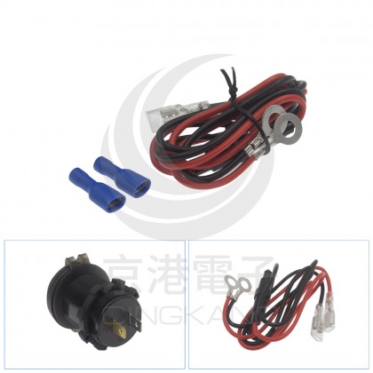 PD QC3.0快充 電壓白色顯示 帶開關 防水蓋(含60cm線組)