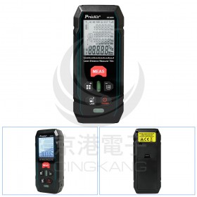 ProsKit 寶工 NT-6370 鐳射測距儀 70米229英尺