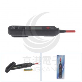 數位顯示驗電筆 12-300V AC HA-101