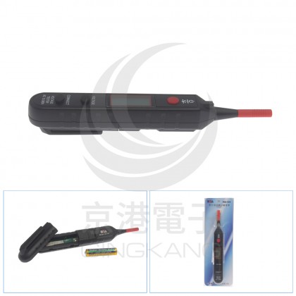 數位顯示驗電筆 12-300V AC HA-101