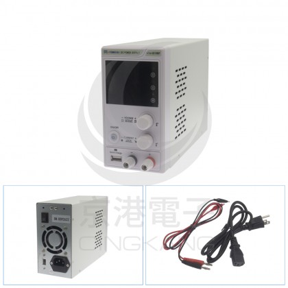 30V10A  4位顯示直流電源供應器 可調電源