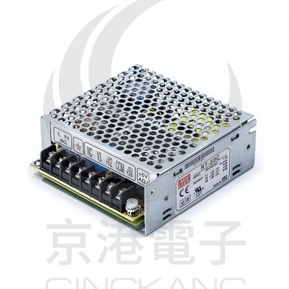 明緯 電源供應器 RT-50C  +5V/+15V/-15V 3組輸出