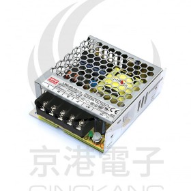 明緯 電源供應器 LRS-50-12 12V 4.2A