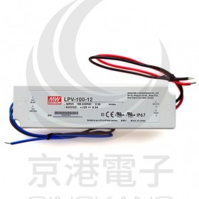明緯 LPV-100-12 12V 8.5A 防水型定電壓模組/電源供應器(招牌可用可防水)