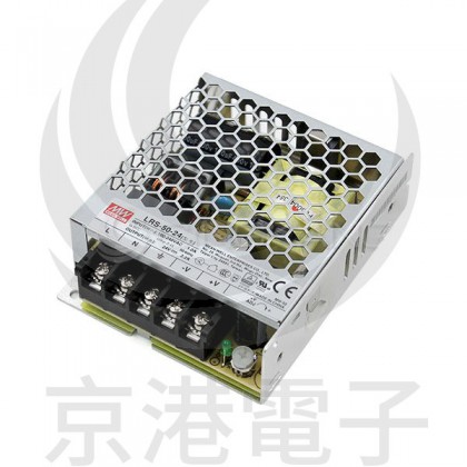 明緯 電源供應器 LRS-50-24 24V 2.2A