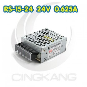明緯 電源供應器 RS-15-24 24V 0.625A