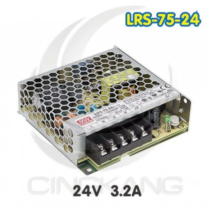明緯 電源供應器 LRS-75-24 24V3.2A