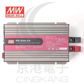 明緯 電源供應器 PB-600-24