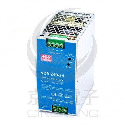 明緯 軌道式電源供應器 NDR-240-24 24V10A (取代DRP)