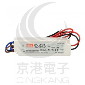 明緯 LPV-20-24 24V 0.84A 防水型定電壓模組/電源供應器 (招牌可用有防水)