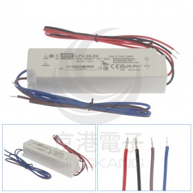 明緯 LPV-35-24 24V 1.5A 防水型定電壓模組/電源供應器(招牌可用可防水)