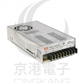 明緯 電源供應器 NES-350-36 36V 9.7A