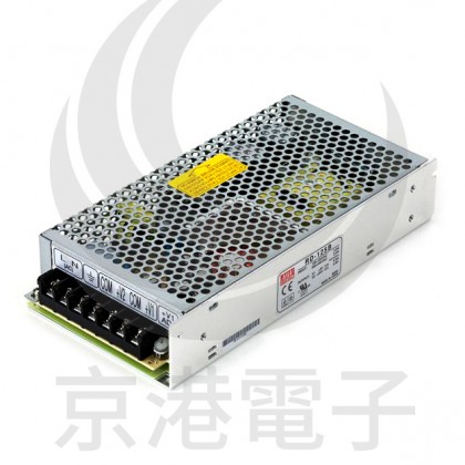 明緯 電源供應器 RD-125B +5V4.6A/+24V4.6 兩組輸出