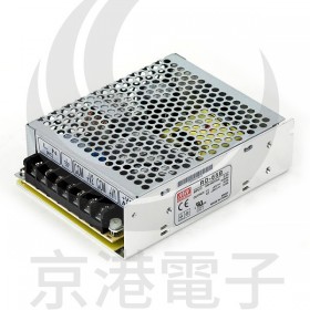 明緯 電源供應器 RD-65B 雙組交換式 5V/4A.24V/2A 65W