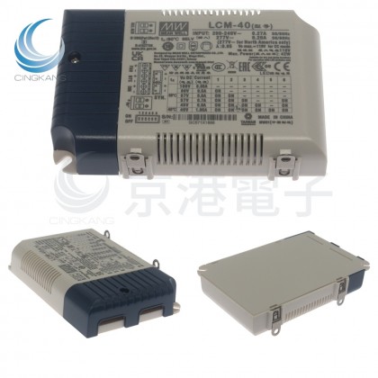 明緯 LCM-40 40W多級出恒流型LED控制裝置