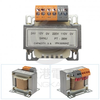 PT-26W 110/220V轉AC12V/24V 3A 工業變壓器