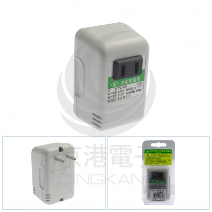 220V變110V變電器50W YC-104
