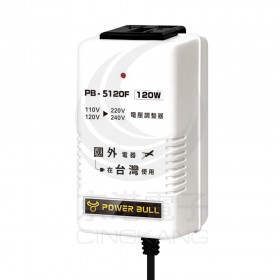 110V 變 220V (120W) 數位變壓器 PB-5120T