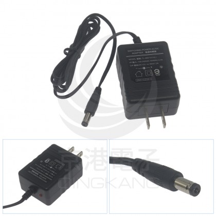 DC12V/1.2A電源變壓器 TL-969-1211(L)