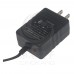 DC12V/1.2A電源變壓器 TL-969-1211(L)