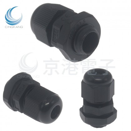 防水尼龍電纜接頭連接器 M12*1.5 黑色 範圍3- 6.5mm
