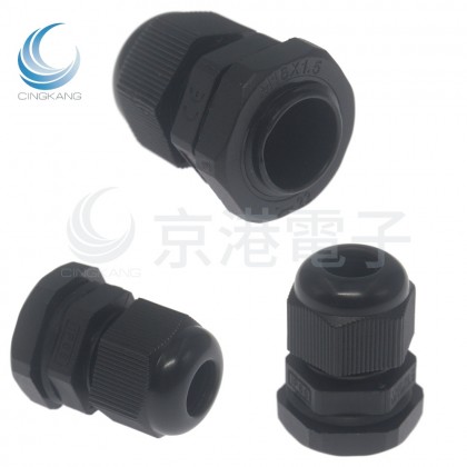 防水尼龍電纜接頭連接器 M16*1.5 黑色 範圍4- 8mm