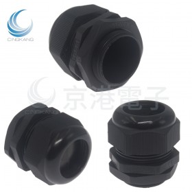 防水尼龍電纜接頭連接器 M40*1.5 黑色 範圍22- 32mm