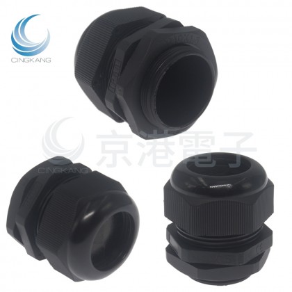 防水尼龍電纜接頭連接器 M40*1.5 黑色 範圍22- 32mm
