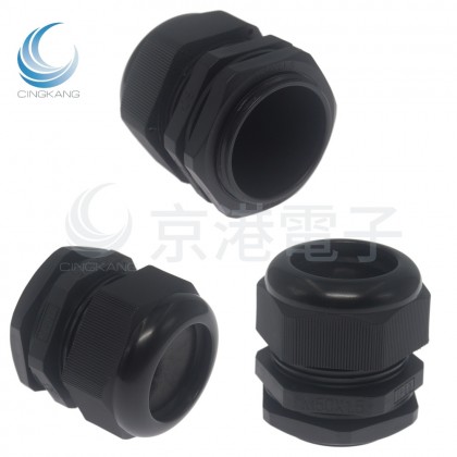 防水尼龍電纜接頭連接器 M50*1.5 黑色 範圍32- 38mm