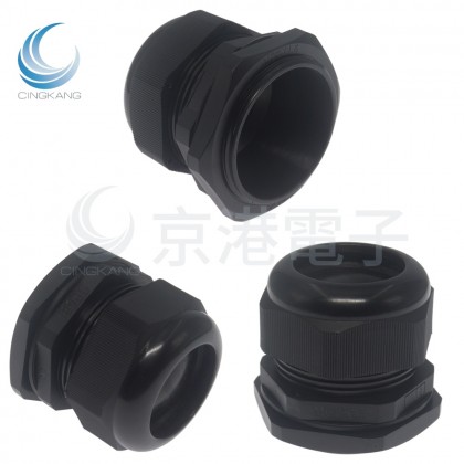防水尼龍電纜接頭連接器 M63*1.5 黑色 範圍37- 44mm