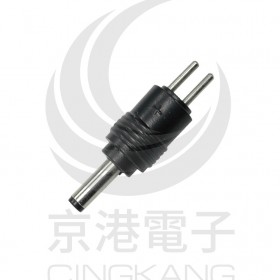 變壓器接頭2.1x5.5  直型