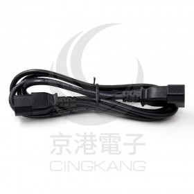 美式雙頭AC電源線 3P 公/母 18AWG 1.8M6尺 延長用
