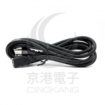 2.0mm2 14AWG 15A 美規3P電源線 3M