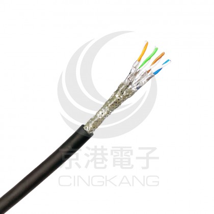 KURAMO KETH6A-ISBZ 26AWG LAN Cable 4P (日本線)