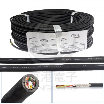日本 大電 RMDV-SB耐彎曲電纜 5P 24AWG 10C 有隔離