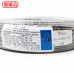 UL2464 雙隔離電纜 20AWG*2C 100M/捲 灰(芯線：紅白)