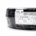 PVC控制電纜線 0.75mm2* 8C 100M/捆